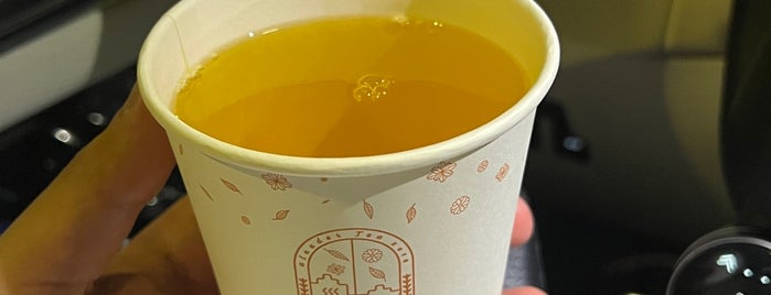 شاهي النادر is one of Tea.