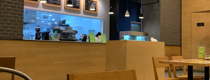 Zaatar w Zeit is one of Foodie 🦅さんの保存済みスポット.