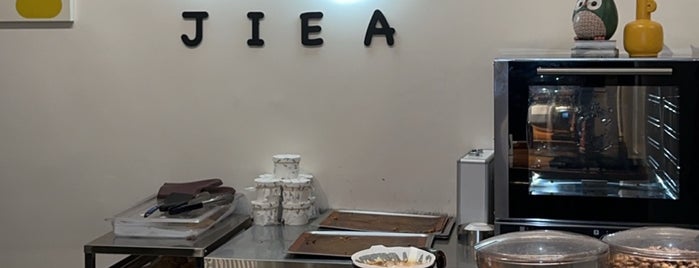 Jiea Cafe is one of Abha.