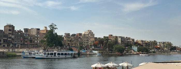 Abou Al Zouz is one of Cairo.