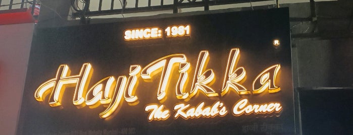 Haji Tikka is one of The 15 Best Places for Kebabs in Mumbai.