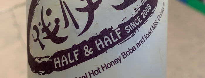 Half & Half Tea Express 伴伴堂 is one of Los Angeles.