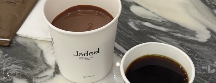 Jadeel is one of Riyadh’s cafes ☕️✨.