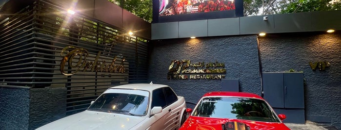 Orkideh Restaurant | رستوران ارکیده is one of Restaurant.