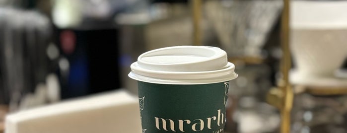 Mrarh Coffee is one of Irqah.