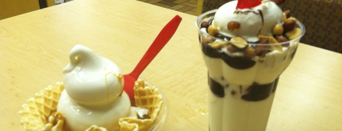 Dairy Queen is one of Heather 님이 좋아한 장소.