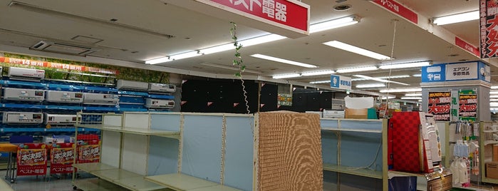 ベスト電器 ショッパーズプラザ横須賀店 is one of 【湘南】かいもの.