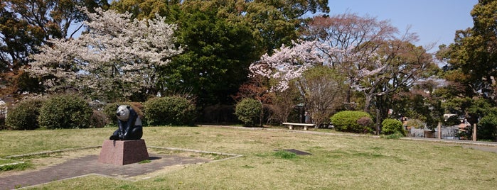 緒明山公園 is one of 横須賀.