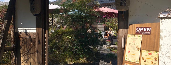 Cafe 客殿 is one of 未訪飲食店.