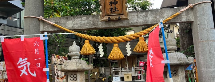 気象神社 is one of JPN45-RL.