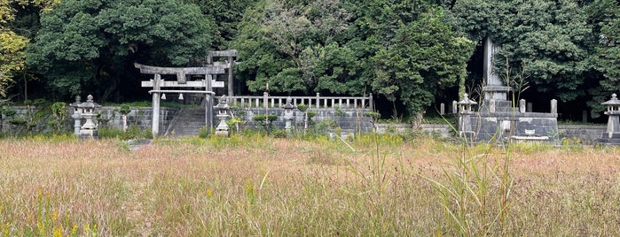 船尾鉱山 is one of 日本の鉱山.