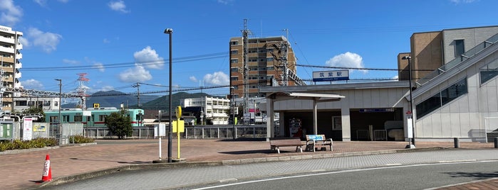 筑紫駅 (T17) is one of 福岡県の私鉄・地下鉄駅.