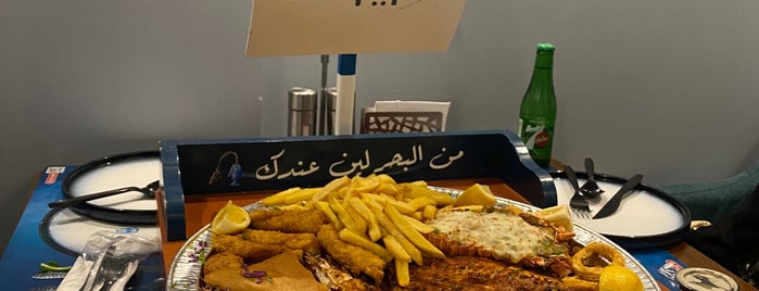 أسماك الزيتون is one of Resturants.