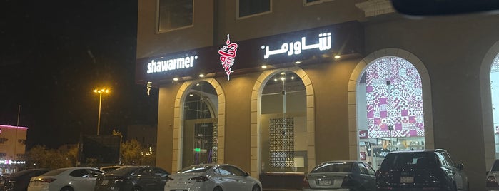 Shawarmer is one of Shawarma.
