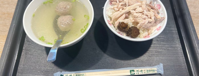 肉伯火雞肉飯 is one of Tainan.