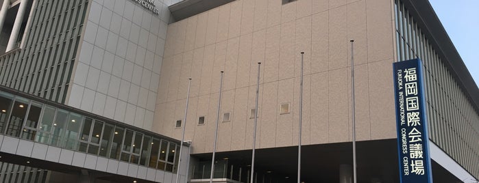 Fukuoka International Congress Center is one of ManCafe's Walking Course.