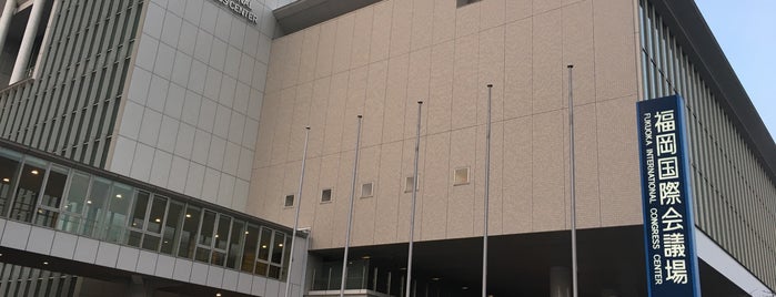 福岡国際会議場 is one of ゆかり王国 in LIVE会場.