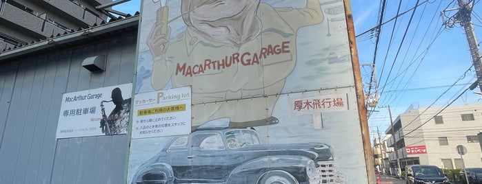 MacArthur Garage is one of TECB Japan Favorites.