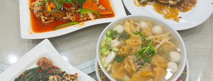 Khuai Lok is one of Asian Food.