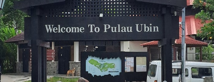 Pulau Ubin is one of SG.