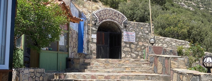 Keloğlan Mağarası is one of Gezelim-Görelim.