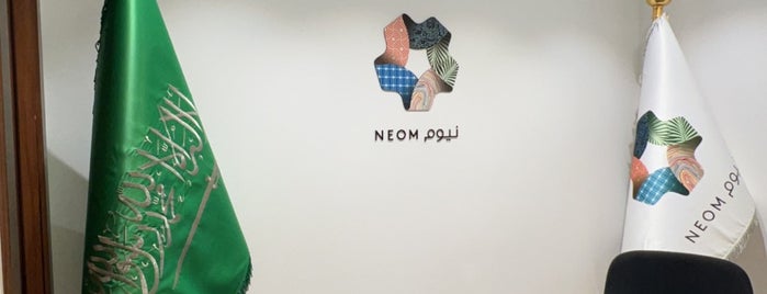 NEOM is one of Meeting.