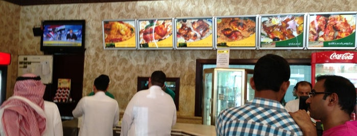 مطاعم الركن السعودي is one of Riyadh.