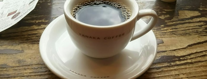 Yanaka Coffee is one of AKABANE.