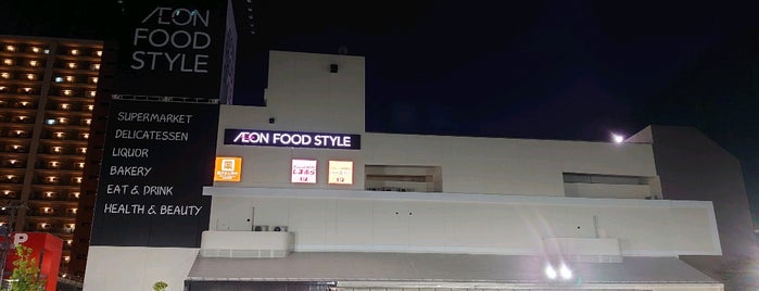 イオンフードスタイル 船堀店 is one of Masahiro 님이 좋아한 장소.