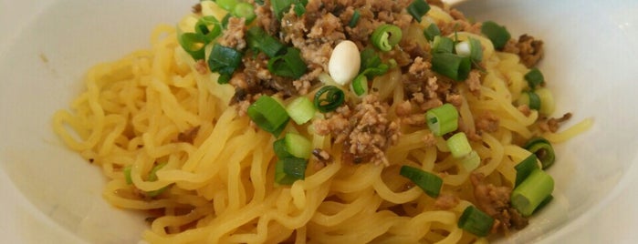 栄児家庭料理 is one of Dandan noodles.