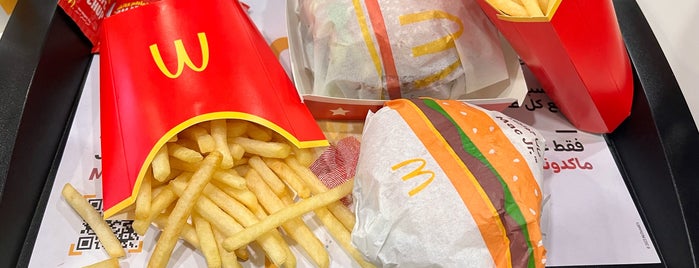 McDonald's is one of Dubai Food 5.