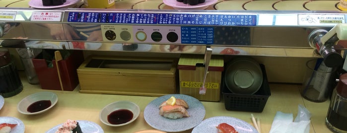 天下寿司 渋谷東口店 is one of Yongsukさんの保存済みスポット.