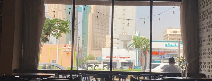 Talqimah is one of Coffee’s in Riyadh.
