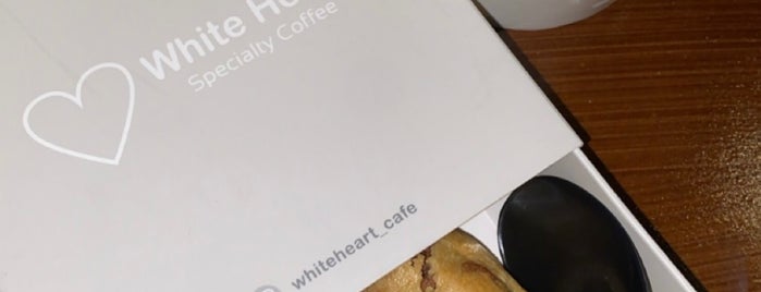 White Heart Cafe is one of All Jeddah.