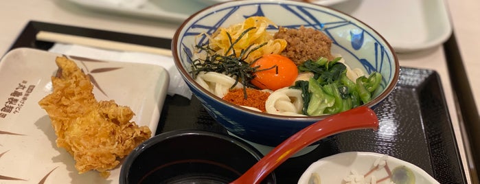Marugame Seimen is one of 丸亀製麺 南関東版.