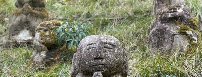 Otagi Nenbutsu-ji Temple is one of Lieux qui ont plu à Mael.