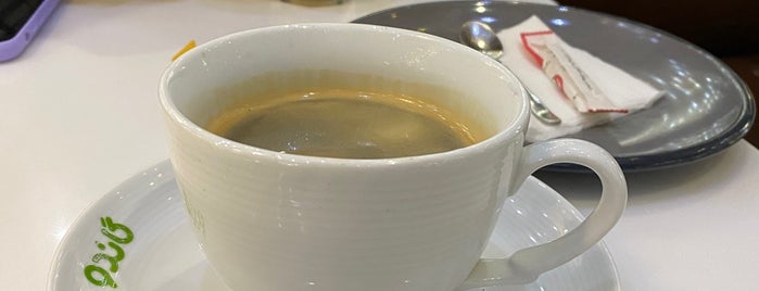 Gandu Café | کافه گاندو is one of كافه ها.