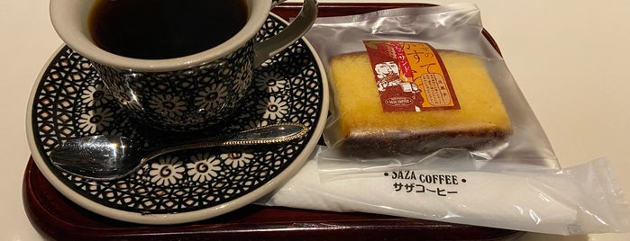 Saza Coffee is one of Japan.