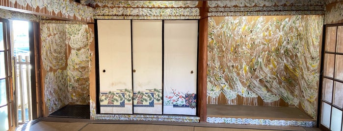 Generative Wall Drawing on Japanese Paper House is one of Art Setouchi & Setouchi Triennale - 瀬戸内国際芸術祭.