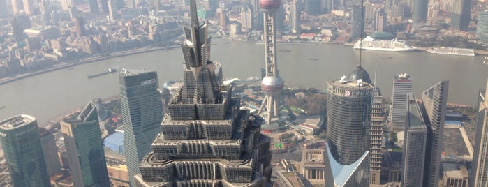 Centre mondial des finances de Shanghai is one of Lieux qui ont plu à Anita.