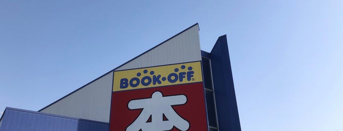 BOOKOFF 新座志木南店 is one of 埼玉県_新座市.