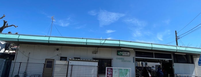 香川駅 is one of JR 미나미간토지방역 (JR 南関東地方の駅).