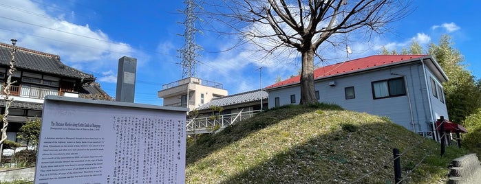 万願寺一里塚 is one of 東京散歩.