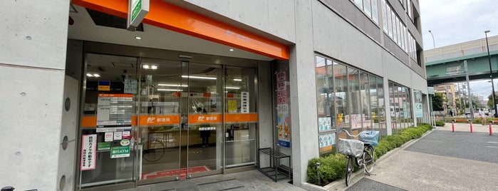 熊野前郵便局 is one of 郵便局2.