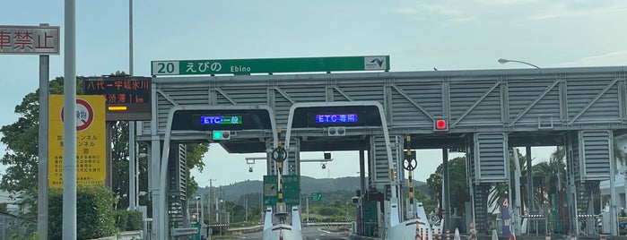 Ebino JCT is one of 高速道路、自動車専用道路.