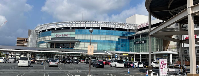 AEON Mall is one of イオンモール西日本.