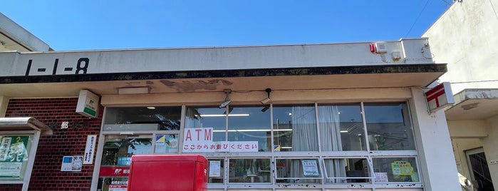 船橋金杉台郵便局 is one of 船橋市内郵便局.