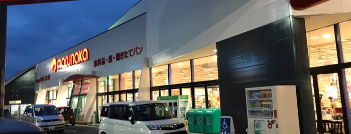 マルナカ 八栗店 is one of All-time favorites in Japan.