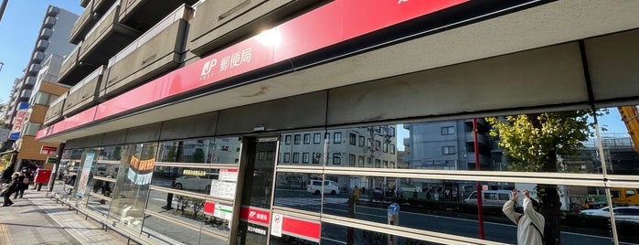 Adachi Nakai Post Office is one of 郵便局_東京都.