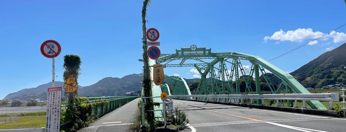 安倍川橋 is one of Lugares favoritos de Masahiro.